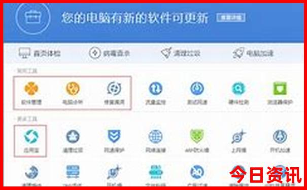 7月份哪里凉快适合避暑