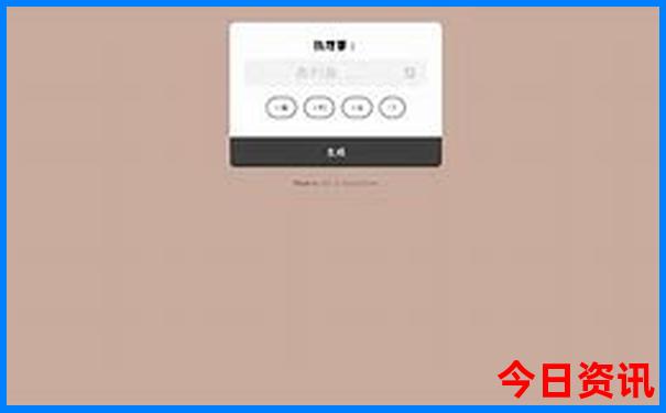 小渠子景区游玩攻略