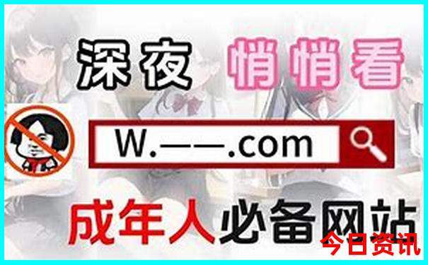 秦皇岛旅游团报名价格表