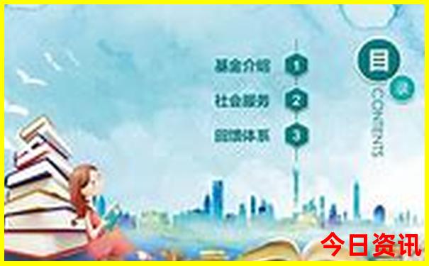 避暑胜地的好地方附近